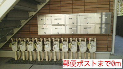 【周辺】 | エスポワール菊名 | 郵便ポストまで0m