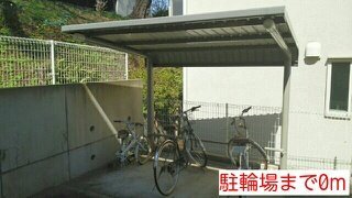 【周辺】 | エスポワール菊名 | 駐輪場まで0m