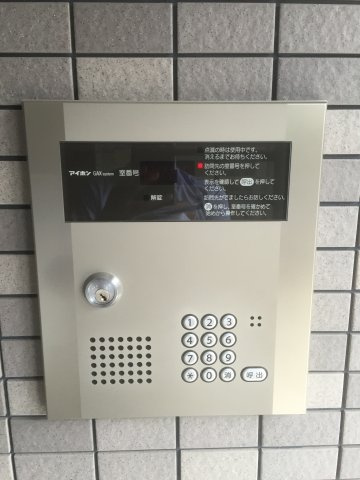 【セキュリティ】 | グレイス阪南Ⅱ