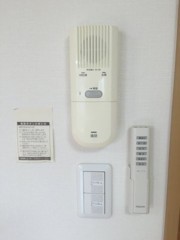 【セキュリティ】 | グレイス阪南Ⅱ