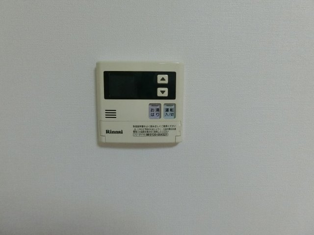 【設備】 | グレイス阪南Ⅱ