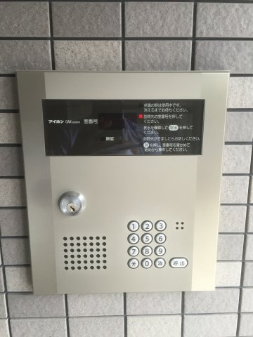 【セキュリティ】 | グレイス阪南Ⅱ