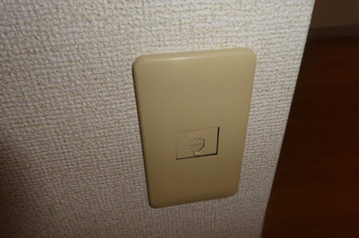 【設備】 | アブニール吉富Ａ | 電話モジュラー