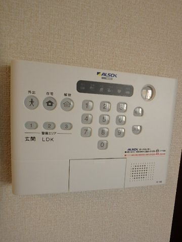 tentree新在家のセキュリティ