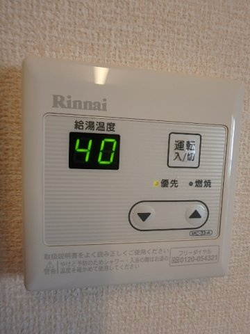 tentree新在家の設備