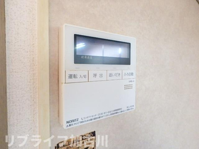 【設備】 | グランメゾンⅠ | 同物件別号室参照