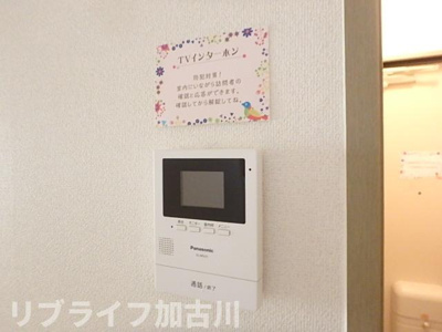 【セキュリティ】 | グランメゾンⅠ | 同物件別号室参照