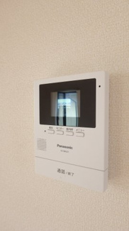 【セキュリティ】 | グランメゾンⅠ