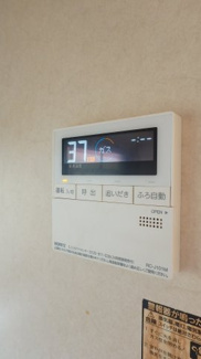 【設備】 | グランメゾンⅠ