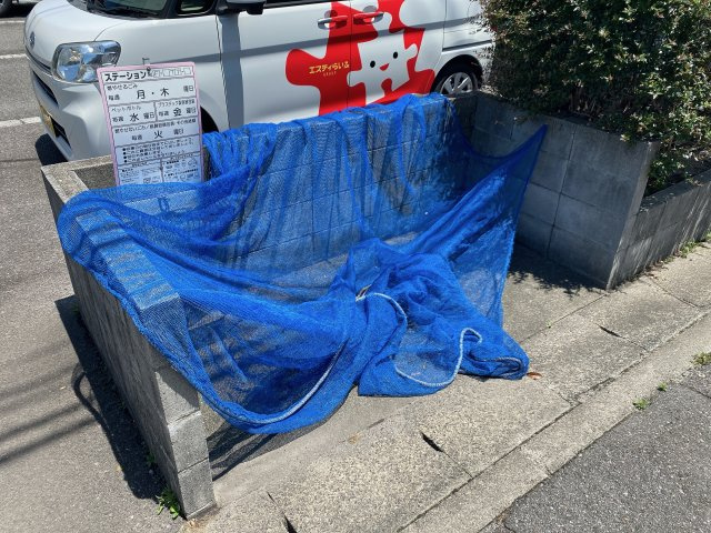 ジュネス花園のその他共用部分
