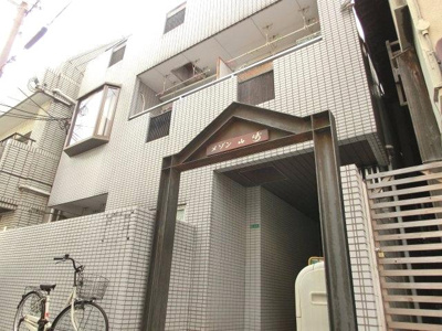 【外観】 | メゾン山崎 | ＪＲ環状線『寺田町駅』徒歩1分の好立地♪