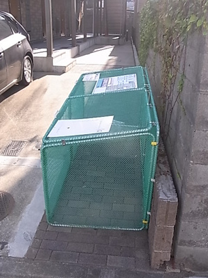 【その他共用部分】 | アンソレイユ港南台