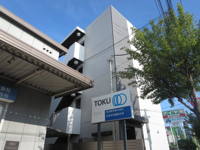 アルバ セッテの外観