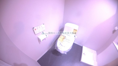 【トイレ】 | コンフォール大阪