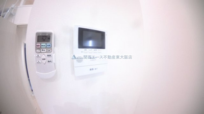 【セキュリティ】 | コンフォール大阪