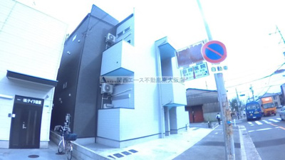 【外観】 | コンフォール大阪