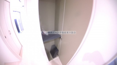 【その他】 | コンフォール大阪