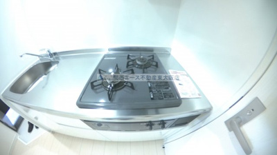 【キッチン】 | コンフォール大阪