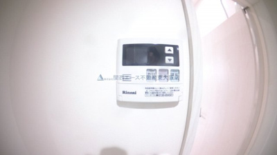 【設備】 | コンフォール大阪