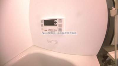 【設備】 | コンフォール大阪