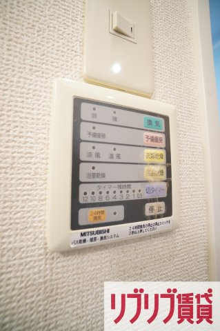 プリマヴェーラ問屋町の設備