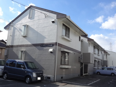 【外観】 | ロイヤルハイツ北野１ | ２階角部屋！日当良好！