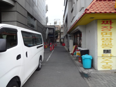 【周辺】 | ハイマート入谷