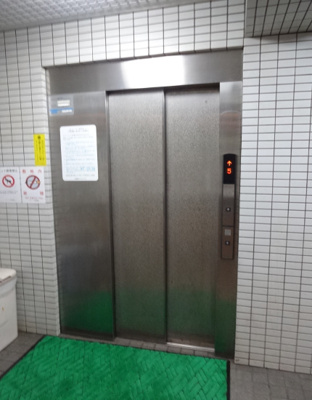 【その他共用部分】 | ハイマート入谷 | エレベータ
