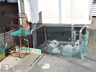 【その他共用部分】 | コーポ松橋 | 敷地内ごみ置場