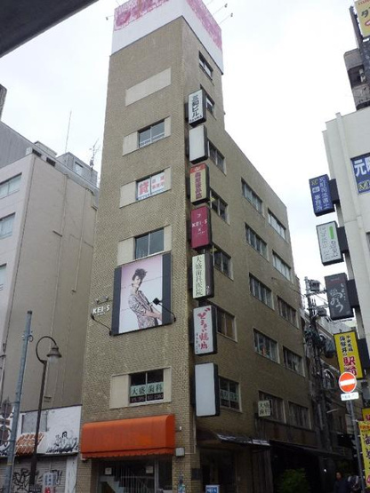【外観】 | 三和ビル