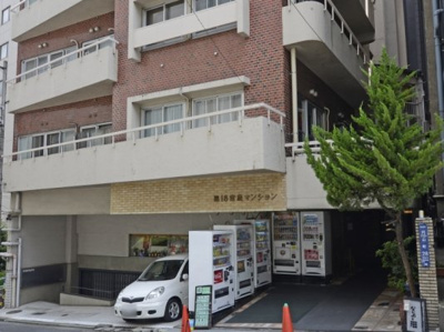 【エントランス】 | 第１８宮庭マンション