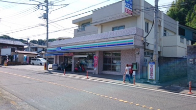 【周辺】 | 鴨居中央ビル | 近隣にコンビニあり