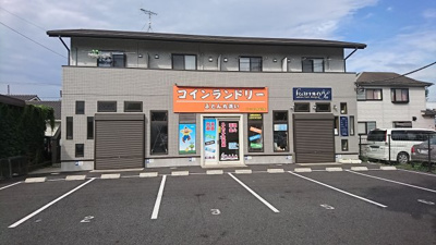 【外観】 | エスケイ末広