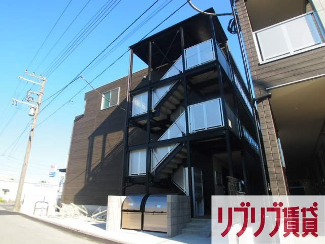 リブリ・パドル
