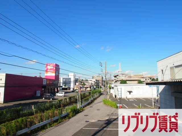リブリ・パドルの展望