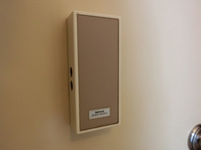 【セキュリティ】 | チェリーハイムⅡ | チャイム☆