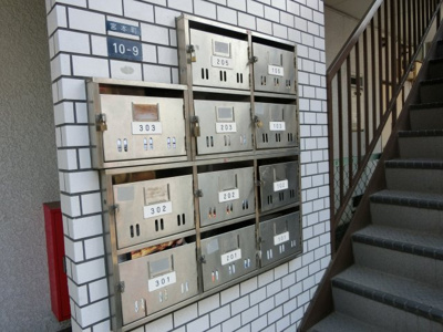 【その他共用部分】 | チェリーハイムⅡ | メールＢＯＸ☆