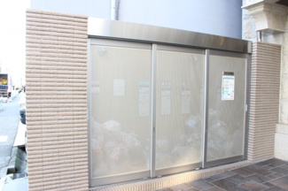 【その他共用部分】 | 敷地内ゴミ置き場はお出かけのついでにゴミが出せます！