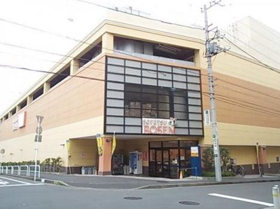 【周辺】 | ホーメストプラザ十日市場西館 | そうてつローゼン十日市場