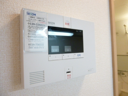 ラ フレーズのセキュリティ