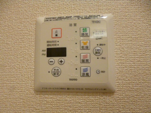 ラ フレーズの設備