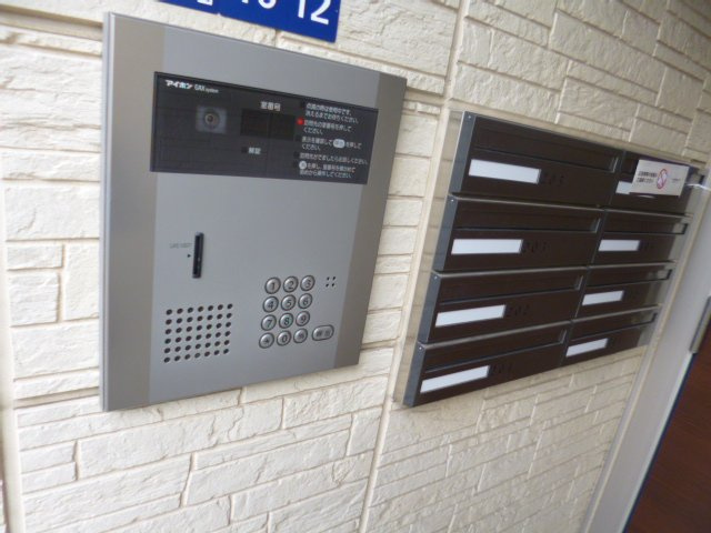 ラ フレーズのセキュリティ