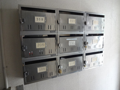 【その他共用部分】 | ハイツ根岸