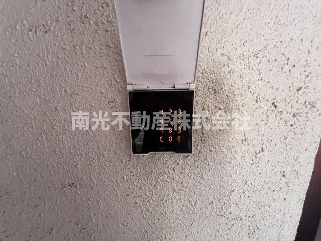 メゾンサンシャイン ( 近畿大学 一人暮らし )のセキュリティ|1ドア冷蔵庫付き