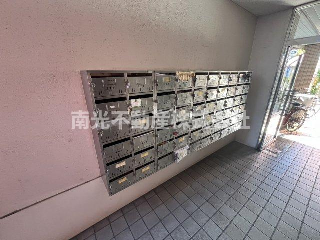 メゾンサンシャイン ( 近畿大学 一人暮らし )のその他共用部分