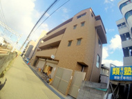 Forest Ishibashiの画像