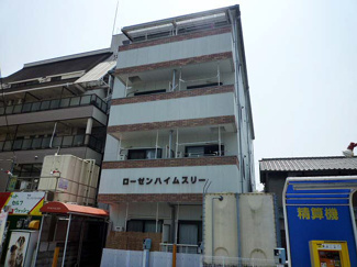 【外観】