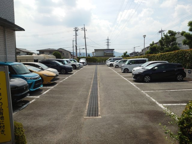 【その他】 | 伏尾台マンション