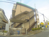 平和マンションの画像