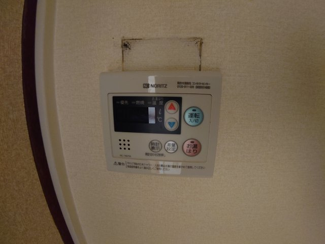【設備】 | コンドミニアム美園